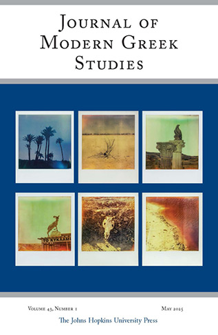 jmgs-cover