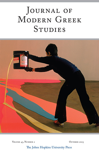 jmgs-cover